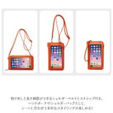 お財布 ショルダー 入れたまま操作 pmy990 | BACKYARD FAMILY | 詳細画像7