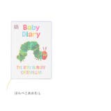 育児ダイアリー キャラクター | BACKYARD FAMILY | 詳細画像13