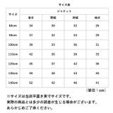 ボアジャケット 女の子 可愛い coat22 | BACKYARD FAMILY | 詳細画像14