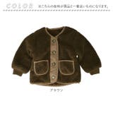 ボアジャケット 女の子 可愛い coat22 | BACKYARD FAMILY | 詳細画像15