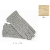 裏ボア 極暖 ウール 手袋 ggloves471 | BACKYARD FAMILY | 詳細画像12 