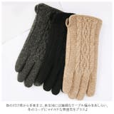 裏ボア 極暖 ウール 手袋 ggloves471 | BACKYARD FAMILY | 詳細画像4 