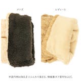 裏ボア 極暖 ウール 手袋 ggloves471 | BACKYARD FAMILY | 詳細画像9 