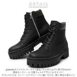 glabella Platform Sole Lace-up Boots | BACKYARD FAMILY | 詳細画像2
