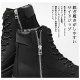 glabella Platform Sole Lace-up Boots | BACKYARD FAMILY | 詳細画像9