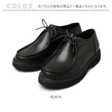 glabella Platform Sole Tyrolean Shoes | BACKYARD FAMILY | 詳細画像14