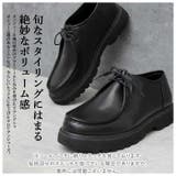 glabella Platform Sole Tyrolean Shoes | BACKYARD FAMILY | 詳細画像4