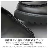 glabella Platform Sole Tyrolean Shoes | BACKYARD FAMILY | 詳細画像5