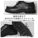 glabella Platform Sole Tyrolean Shoes | BACKYARD FAMILY | 詳細画像6