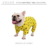 裏起毛 ペット ロンパース gpetwear472 | BACKYARD FAMILY | 詳細画像14 