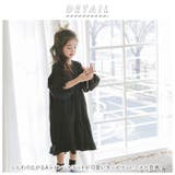 キッズ ワンピース kkonepiece0227 | BACKYARD FAMILY | 詳細画像2