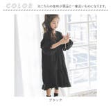 キッズ ワンピース kkonepiece0227 | BACKYARD FAMILY | 詳細画像15