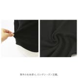 ニットセーター ハイネック 春秋冬 ktop41 | BACKYARD FAMILY | 詳細画像9