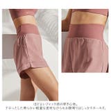ヨガ ショートパンツ kyoga032 | BACKYARD FAMILY | 詳細画像3 