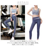 ヨガ ウェア 上下セット kyogawear21 | BACKYARD FAMILY | 詳細画像2 