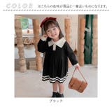 ワンピース 女の子 長袖 可愛い lyqb22 | BACKYARD FAMILY | 詳細画像17