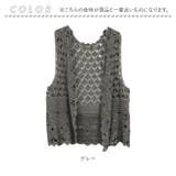 レディースベストlyvest1018 | BACKYARD FAMILY | 詳細画像9