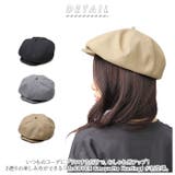 Mr.COVER Casquette Hunting mc-2004 | BACKYARD FAMILY | 詳細画像2