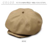 Mr.COVER Casquette Hunting mc-2004 | BACKYARD FAMILY | 詳細画像10