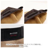 Mr.COVER 8Panel Beret | BACKYARD FAMILY | 詳細画像8