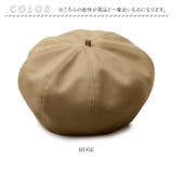 Mr.COVER 8Panel Beret | BACKYARD FAMILY | 詳細画像9