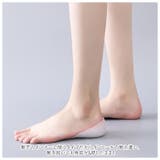 シークレットインソール pk1018 | BACKYARD FAMILY | 詳細画像3 