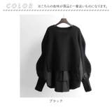 ニット レディース トップス pmy3556 | BACKYARD FAMILY | 詳細画像11