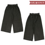 ワイドパンツ pmy8126 | BACKYARD FAMILY | 詳細画像6