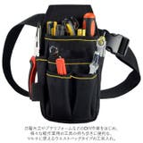 ウエストバッグ 工具入れ pmy900 | BACKYARD FAMILY | 詳細画像4 