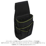 ウエストバッグ 工具入れ pmy900 | BACKYARD FAMILY | 詳細画像6 