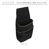ウエストバッグ 工具入れ pmy900 | BACKYARD FAMILY | 詳細画像10 