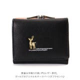 ミニ財布 三つ折り pmya862 | BACKYARD FAMILY | 詳細画像3