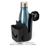 ベビーカー ドリンクホルダー pmyj4076 | BACKYARD FAMILY | 詳細画像8 