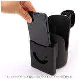 ベビーカー ドリンクホルダー pmyj4076 | BACKYARD FAMILY | 詳細画像9 