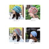 ニット帽 2WAY ykzjn888 | BACKYARD FAMILY | 詳細画像19 