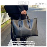 BAGGEX 兆 ブリーフケース | BACKYARD FAMILY | 詳細画像2