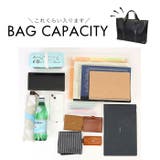 BAGGEX 兆 ブリーフケース | BACKYARD FAMILY | 詳細画像15