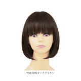 プリシラ 帽子ウィッグフィット ボブ BO-10 | BACKYARD FAMILY | 詳細画像17 