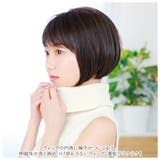 プリシラ 帽子ウィッグフィット ショートボブ BO-11 | BACKYARD FAMILY | 詳細画像3 