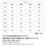女の子 フォーマル 上下セット gkwear478 | BACKYARD FAMILY | 詳細画像17