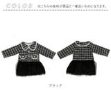 女の子 フォーマル 上下セット gkwear478 | BACKYARD FAMILY | 詳細画像18