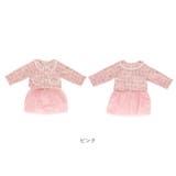 女の子 フォーマル 上下セット gkwear478 | BACKYARD FAMILY | 詳細画像19