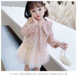 女の子 フォーマル 上下セット gkwear478 | BACKYARD FAMILY | 詳細画像3