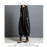 レディース ワンピース ロング丈 gonepiece475 | BACKYARD FAMILY | 詳細画像2 