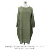 レディース ワンピース ロング丈 gonepiece475 | BACKYARD FAMILY | 詳細画像5 