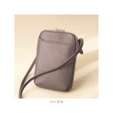 本革 大容量 スマホショルダー gpouch476 | BACKYARD FAMILY | 詳細画像12 