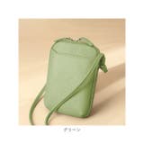 本革 大容量 スマホショルダー gpouch476 | BACKYARD FAMILY | 詳細画像15 