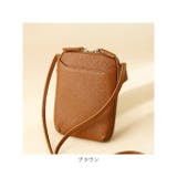本革 大容量 スマホショルダー gpouch476 | BACKYARD FAMILY | 詳細画像17 