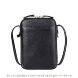 本革 大容量 スマホショルダー gpouch476 | BACKYARD FAMILY | 詳細画像4 