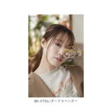 プリシラ めちゃ楽 インナーエクステ IX-01 | BACKYARD FAMILY | 詳細画像13 